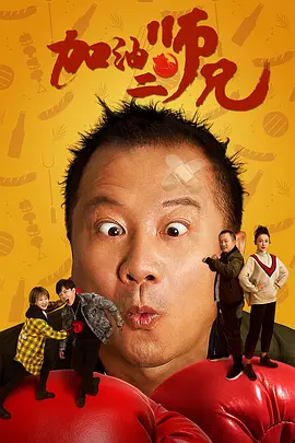 啦啦啦啦在线观看免费